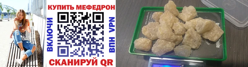 Магазин наркотиков Йошкар-Ола Cocaine  А ПВП  Каннабис  Меф 