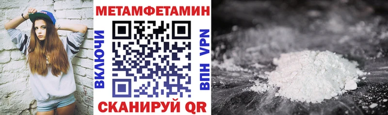 купить наркотики цена Йошкар-Ола blacksprut ССЫЛКА Амфетамин VHQ