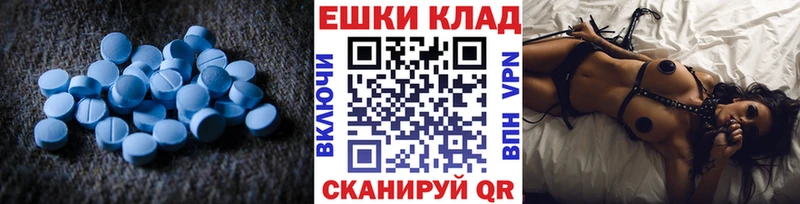 ЭКСТАЗИ бентли  Йошкар-Ола 