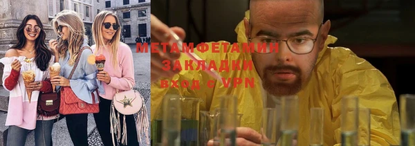 мдпв Новодвинск