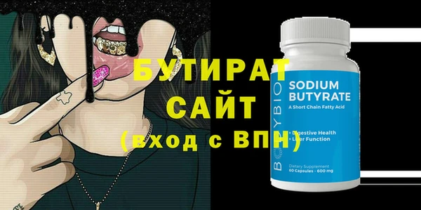мдпв Новодвинск