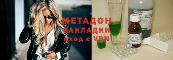 мдпв Новодвинск