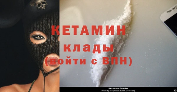 гашиш Нижний Тагил