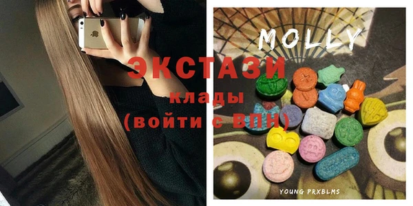 мдпв Новодвинск
