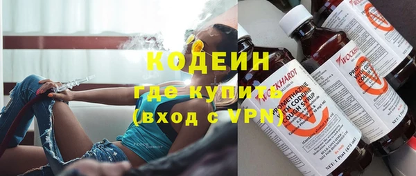 бутик Новокубанск