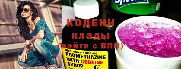 ECSTASY Новозыбков