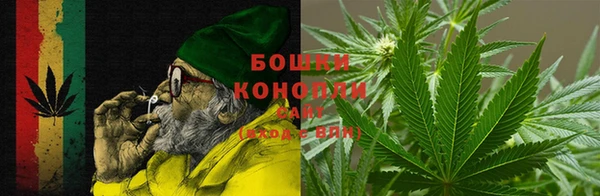 бутик Новокубанск