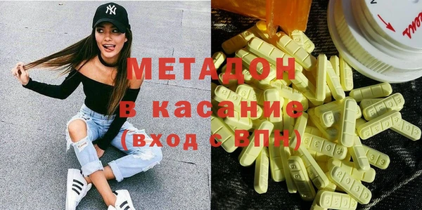 мдпв Новодвинск