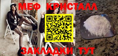 наркотики Кумертау
