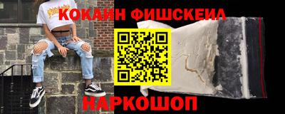 мяу мяу мука Кулебаки