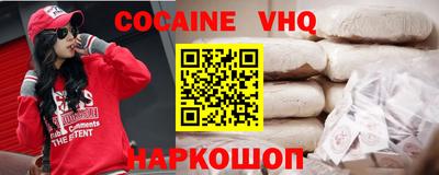каннабис Кунгур