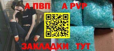 мяу мяу мука Кулебаки