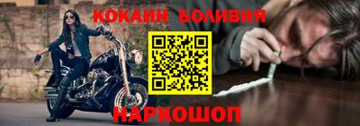 мяу мяу мука Кулебаки