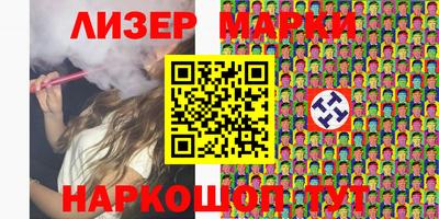 каннабис Кунгур