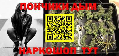 мяу мяу мука Кулебаки