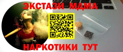 мяу мяу мука Кулебаки