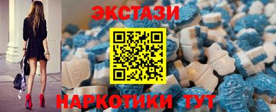 мяу мяу мука Кулебаки