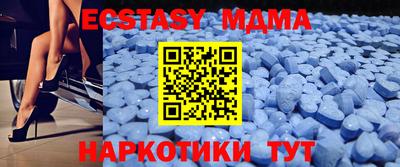 мяу мяу мука Кулебаки