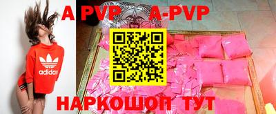 наркотики Кумертау