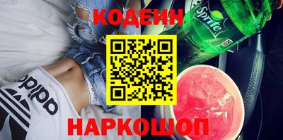 каннабис Кунгур