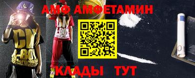 наркотики Кумертау