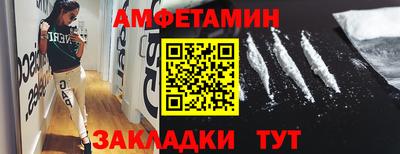 мяу мяу мука Кулебаки
