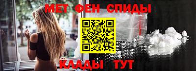 наркотики Кумертау
