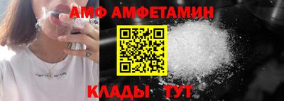 наркотики Кумертау