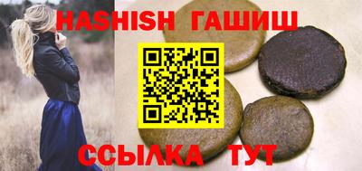 мяу мяу мука Кулебаки