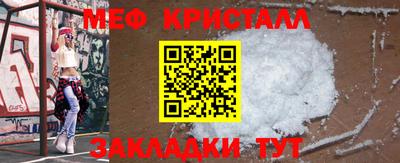 мяу мяу мука Кулебаки