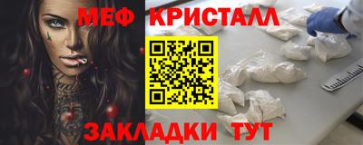 каннабис Кунгур