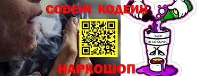 каннабис Кунгур