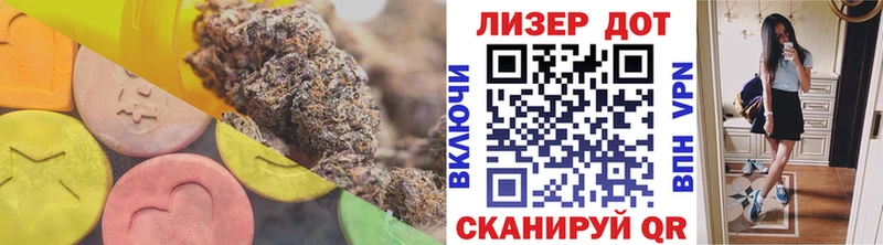 Лсд 25 экстази ecstasy  дарнет шоп  Йошкар-Ола 