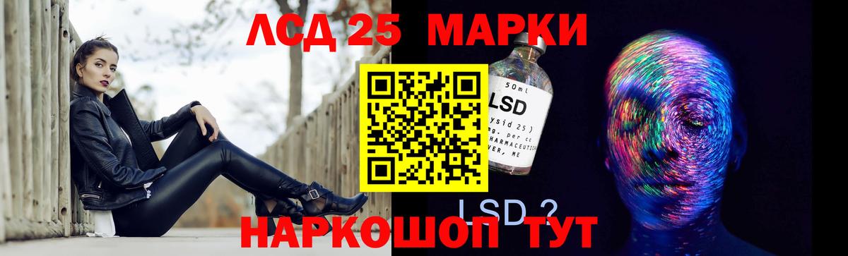 Конопля  Гашиш  Йошкар-Ола  Меф МЯУ МЯУ   Вход с VPN 