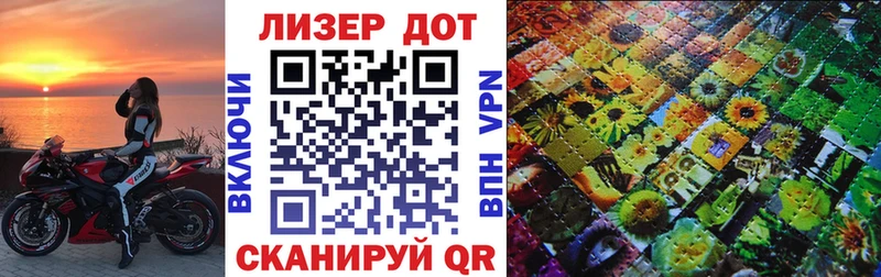 наркота  blacksprut онион  Марки NBOMe 1500мкг  Йошкар-Ола 